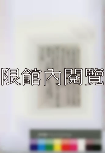19451213 19451213