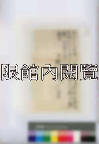 19460201 19460201