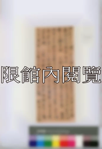 19460328 19460328
