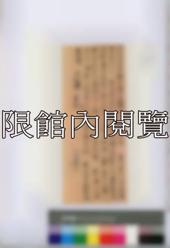 19460328 19460328