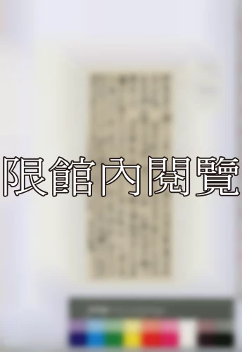 19460403 19460403
