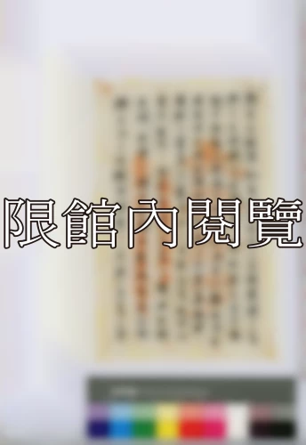 19460429 19460429