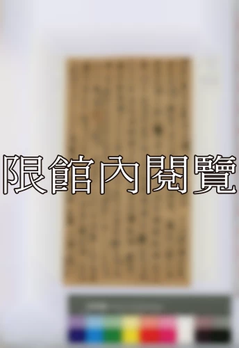 19460514 19460514