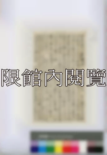 19460604 19460604