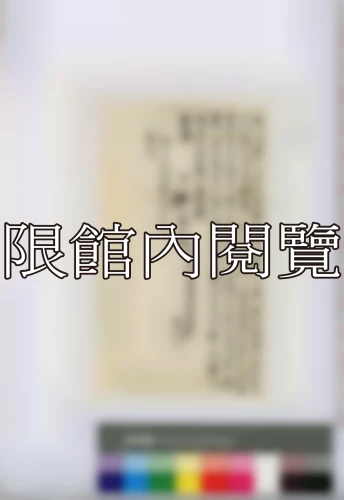 19460604 19460604