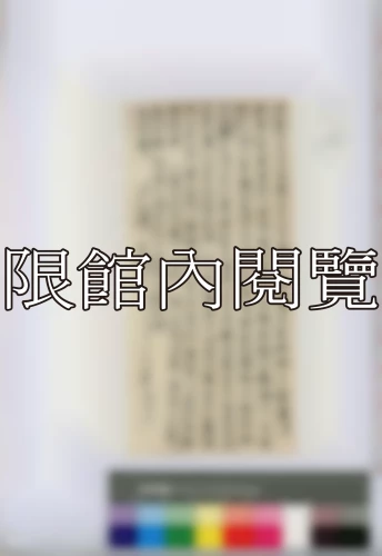 19460608 19460608