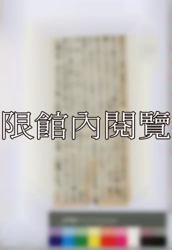 19460719 19460719