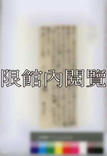 19460719 19460719
