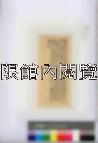 19460719 19460719