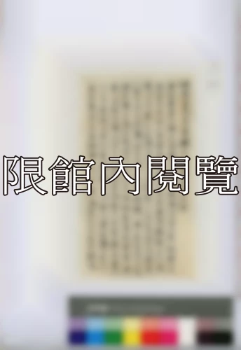 19460804 19460804