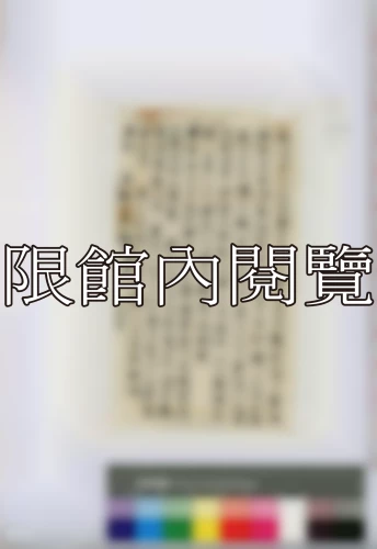 19460804 19460804