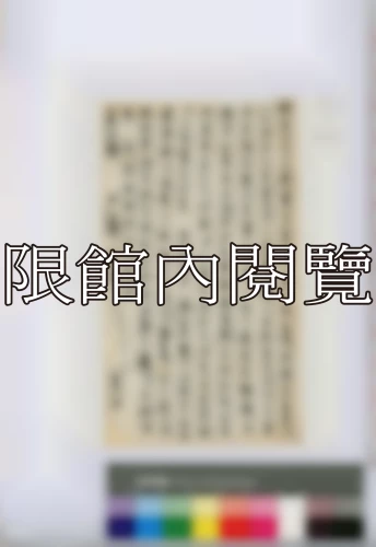 19460901 19460901