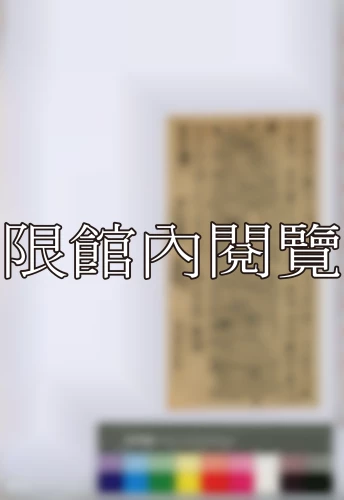 19460919 19460919