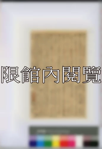 19380203 19380203