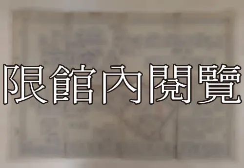 G-279 建造上海路二層新式花園洋房圖案(工程圖）	