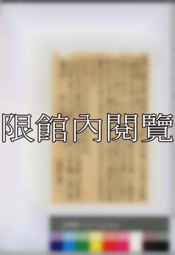 19371115 19371115