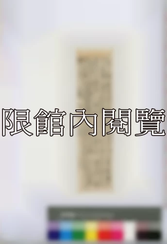 19380219 19380219