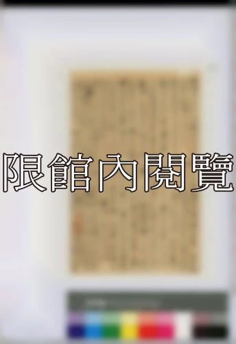 19380314 19380314