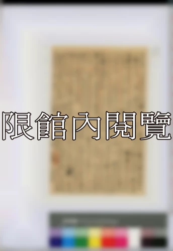 19380314 19380314
