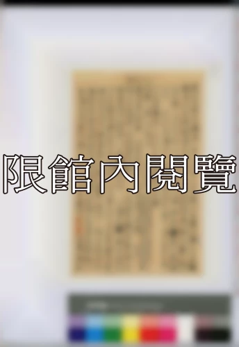 19380315 19380315