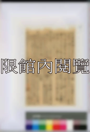 19380315 19380315