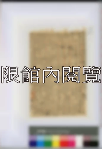 19380401 19380401