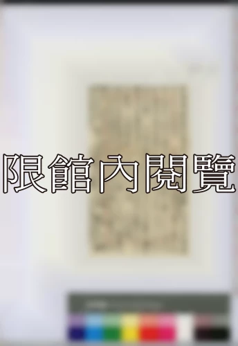 19380404 19380404