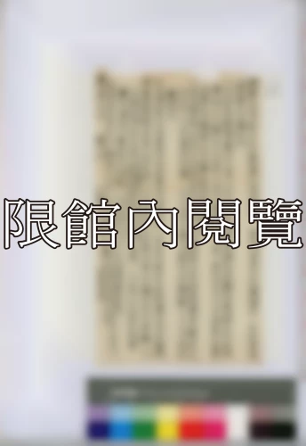 19390203 19390203