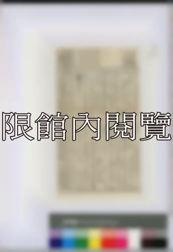 19390410 19390410