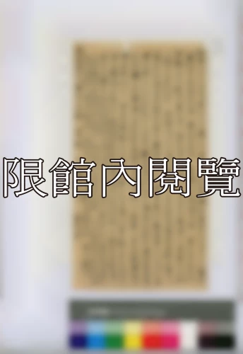 19390504 19390504