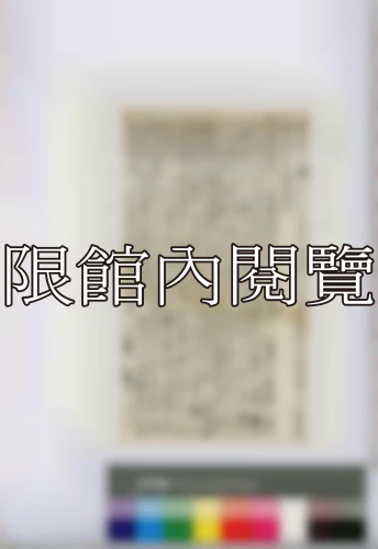 19390815 19390815
