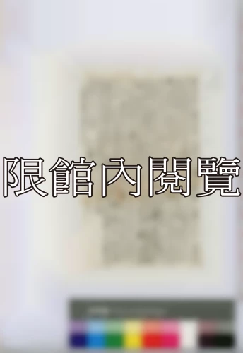 19390815 19390815