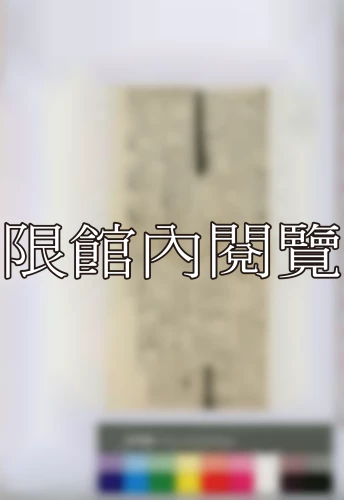19390822 19390822