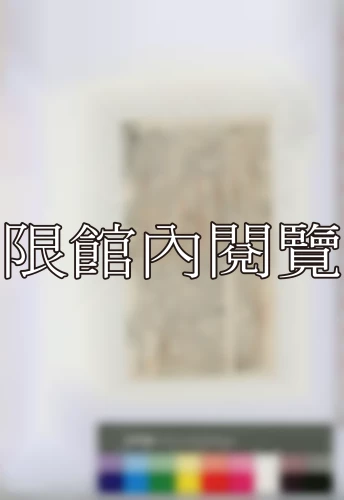 19390822 19390822