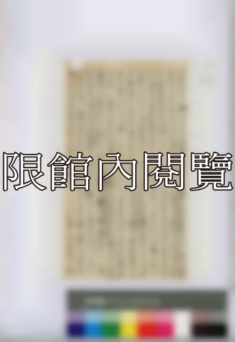 19390907 19390907