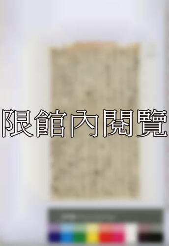 19390907 19390907