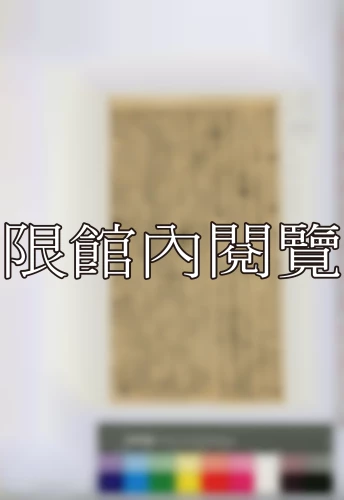19390909 19390909