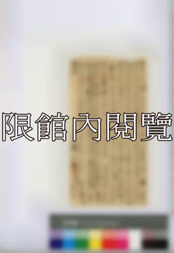 19390912 19390912
