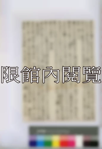 19390916 19390916