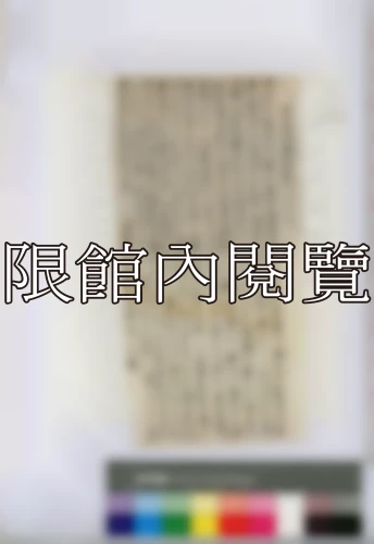 19390916 19390916