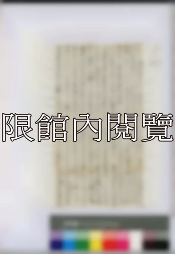 19390922 19390922