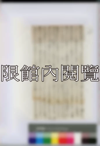 19390922 19390922