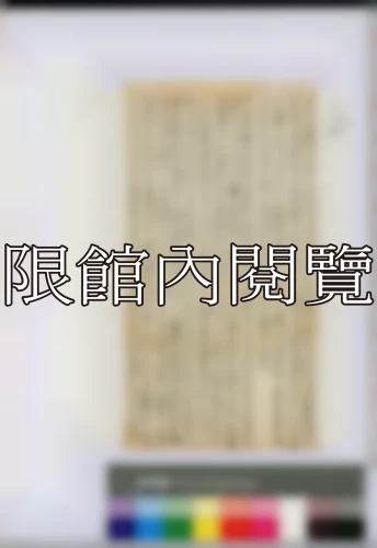 19390922 19390922