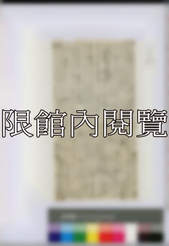 19390922 19390922