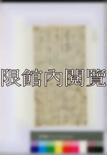 19390922 19390922